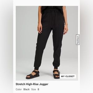 Lululemon Stretch High-Waist Jogger